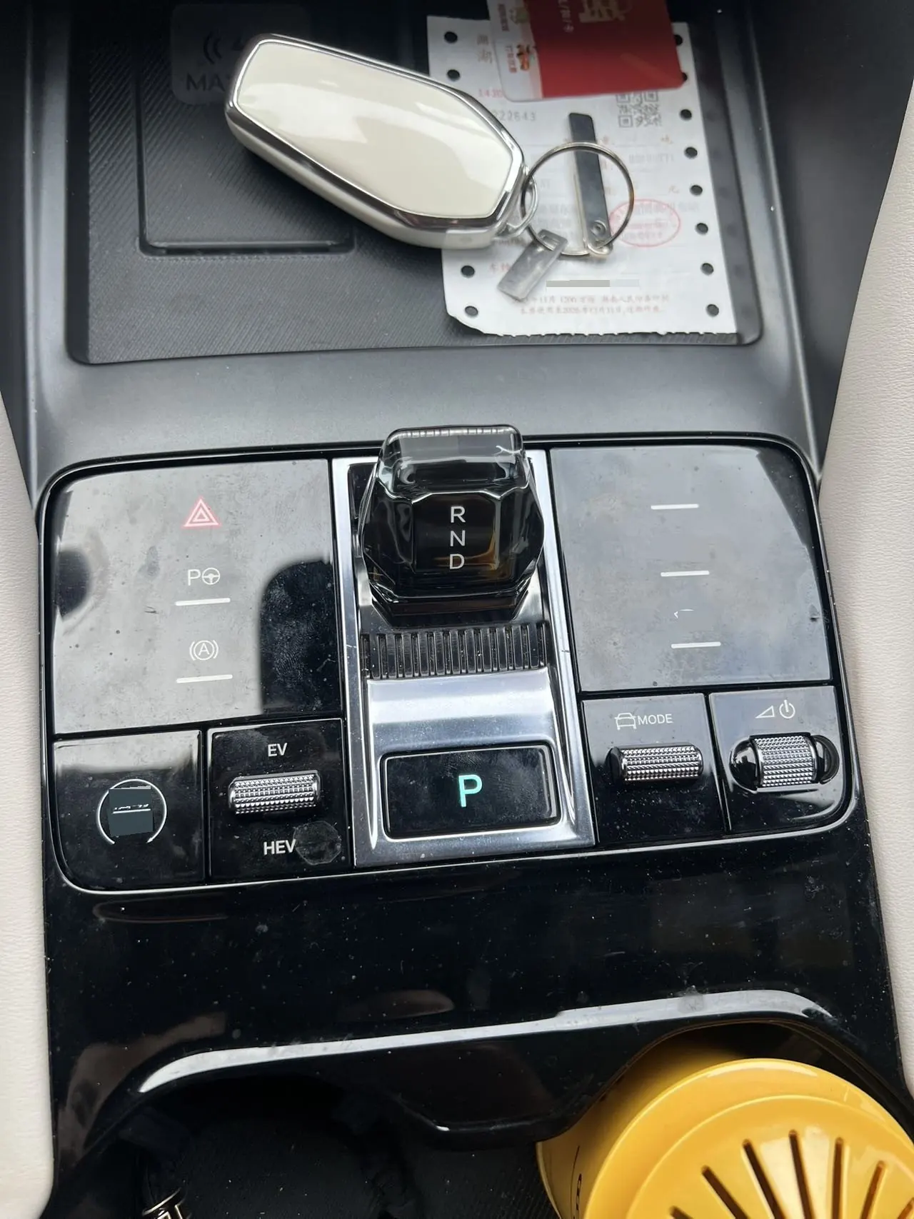 BYD Song PLUS New Energy 2025 Song PLUS DM-i 1.5 Stepless Smart Driving Edition 112KM Honorable Automatic Gear 16