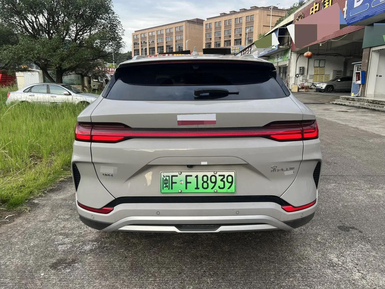 BYD Song PLUS New Energy 2025 Song PLUS DM-i 1.5 Stepless Smart Driving Edition 112KM Honorable Automatic Gear 4