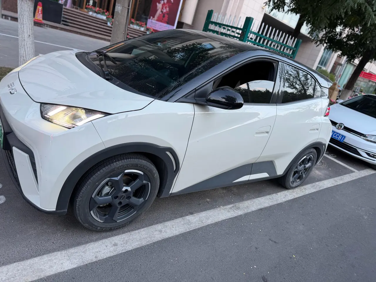 BYD 2024 Seagull Glory Edition 405km Flying Edition Automatic Gear 5