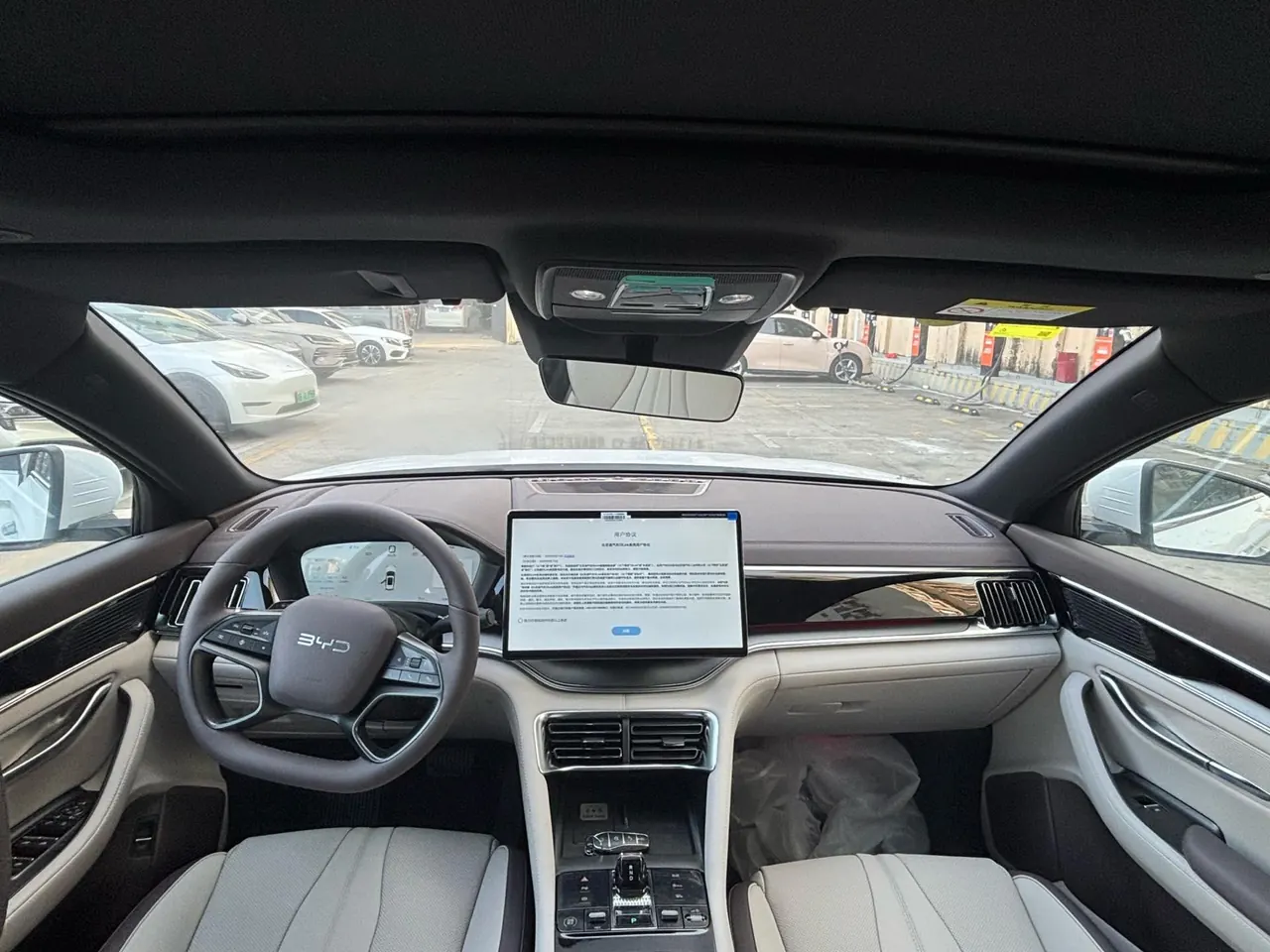 BYD Song PLUS New Energy 2025 Song PLUS DM-i 1.5 Stepless 160KM Flagship Automatic Gear 5