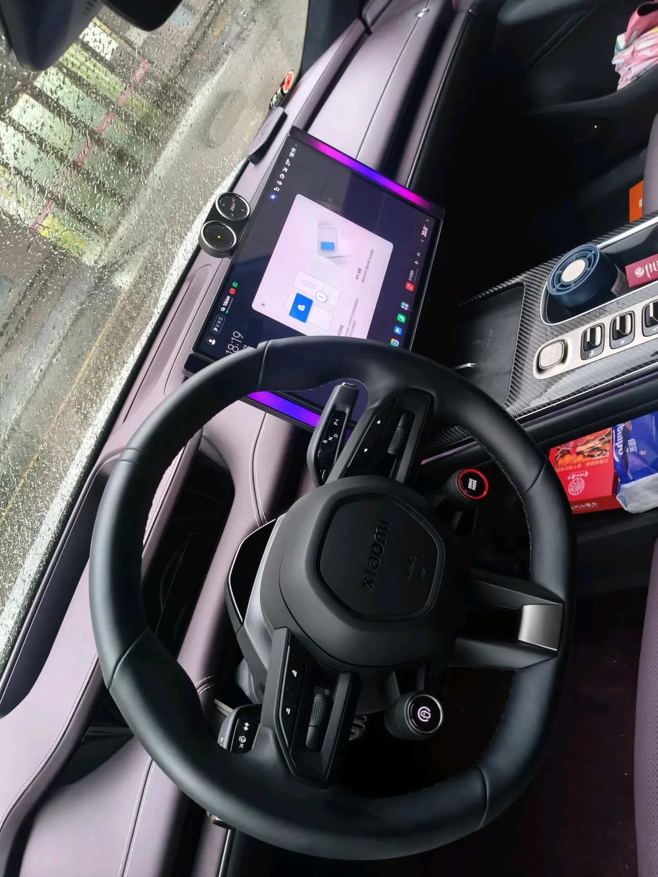 MI 2024 SU 7 800km 4-wheel drive ultra-long endurance high-end smart driving Max version automatic gear 6