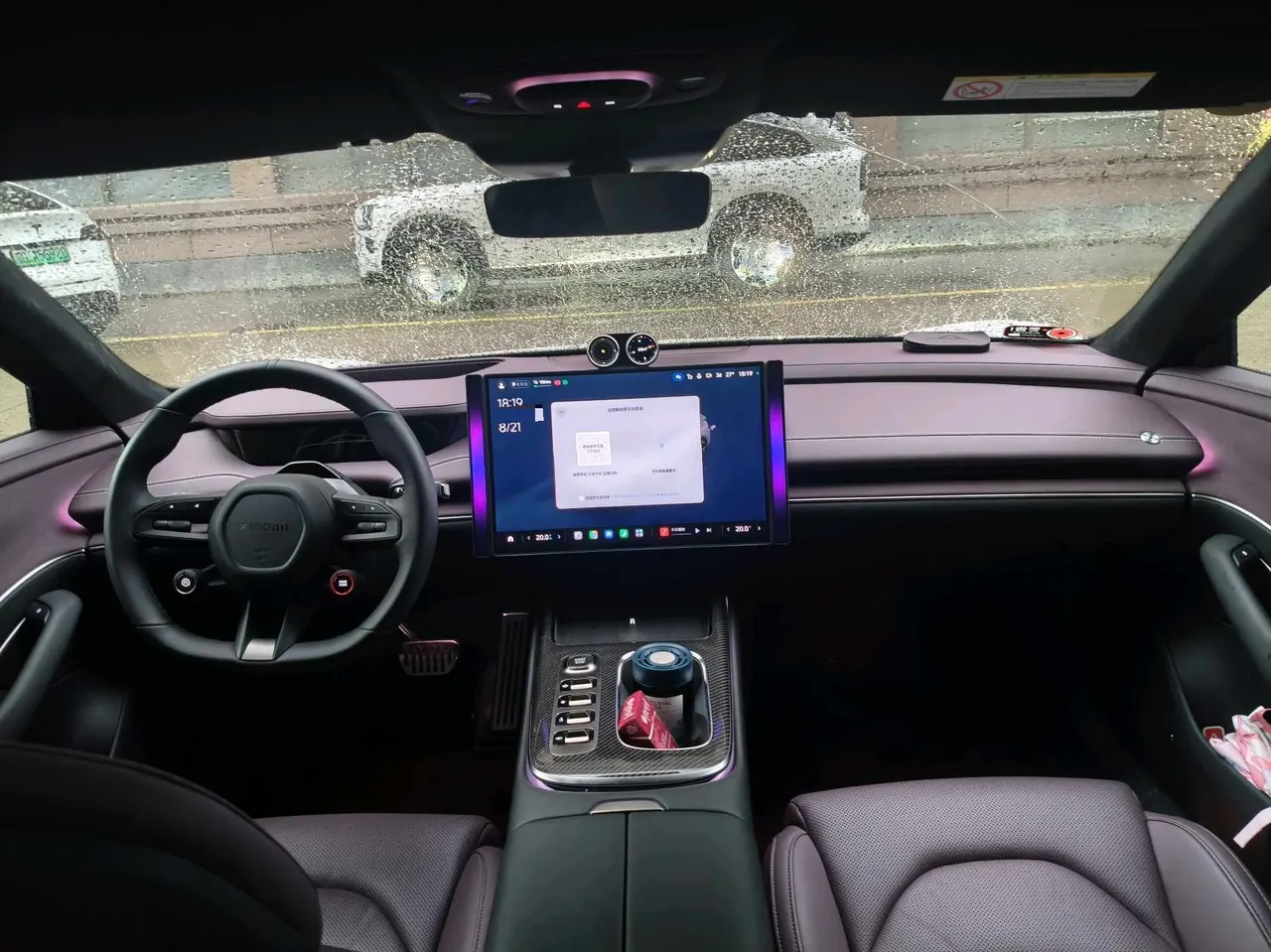 MI 2024 SU 7 800km 4-wheel drive ultra-long endurance high-end smart driving Max version automatic gear 7
