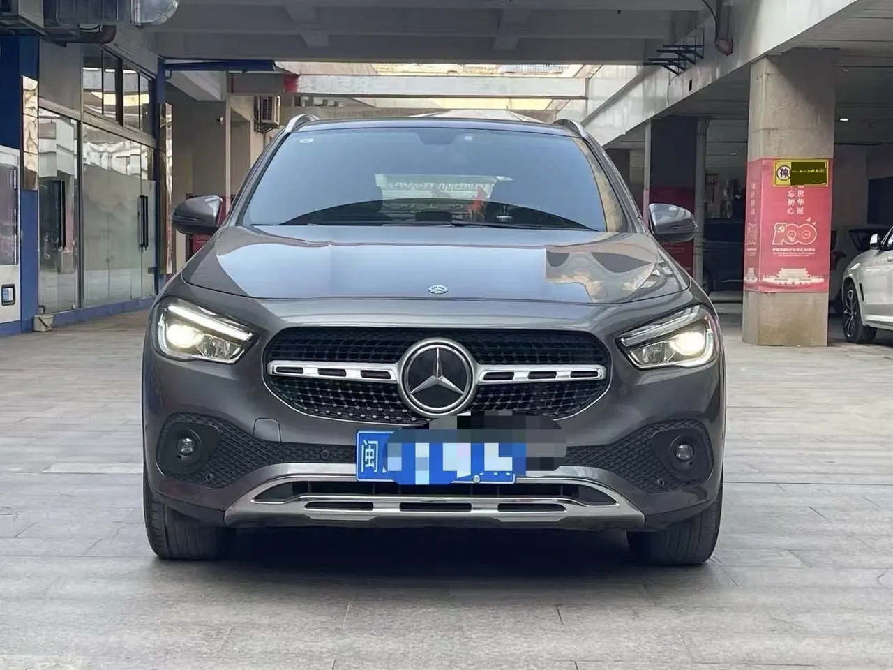 Mercedes Benz 2020 GLA 200 1.3T automatic gear 3