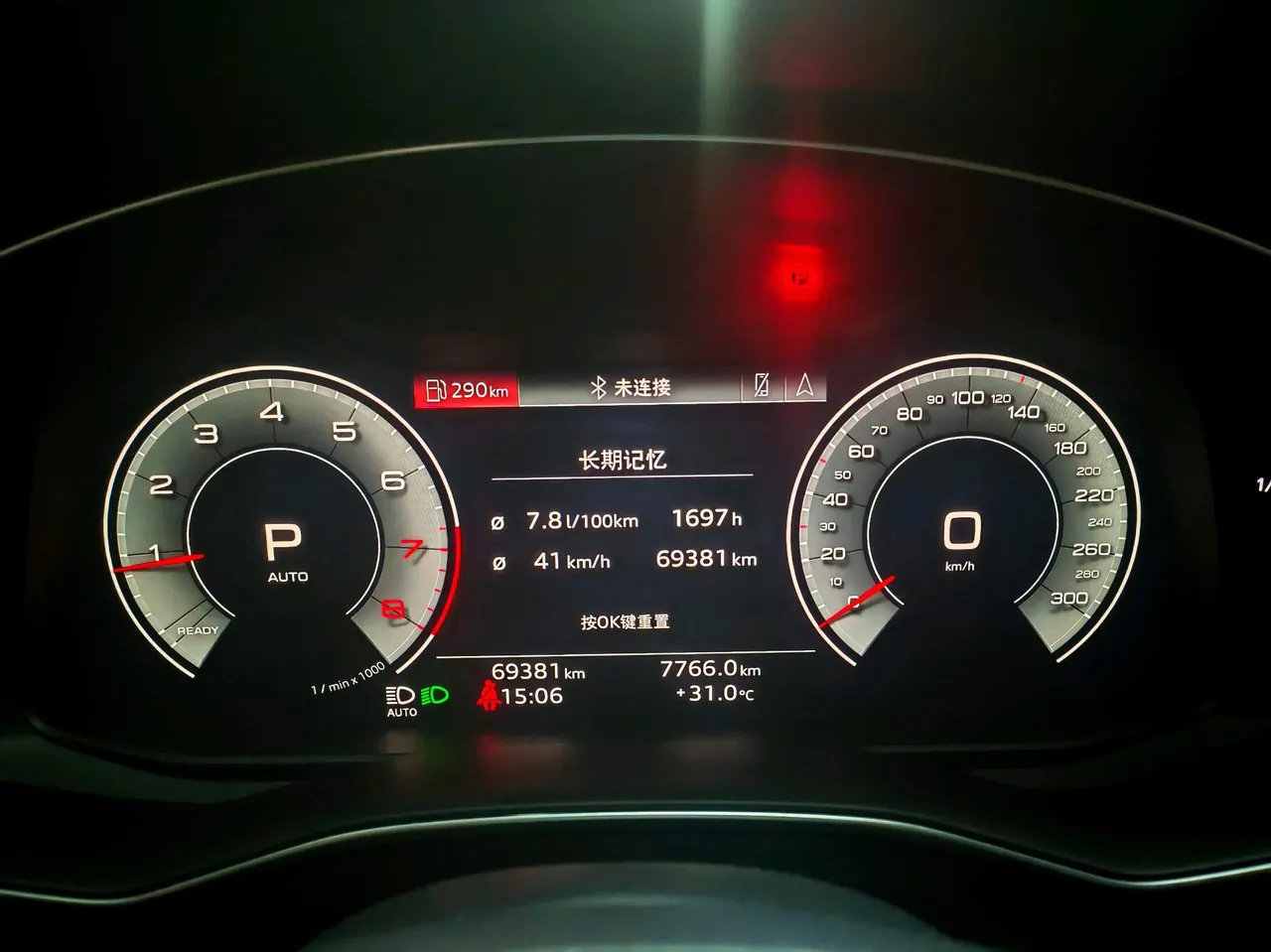 Audi 2020 A6L 2.0TFSI 40TFSI Deluxe Elegant Automatic 6