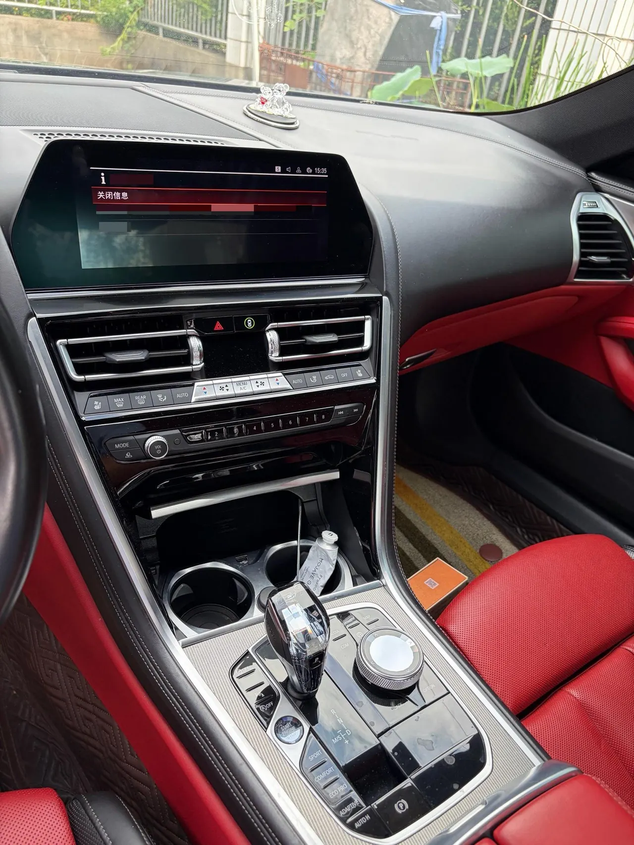 BMW 8 Series (Imported) 2021 840i Two-door Coupe 3.0T M Sports Suit Automatic Gear 4