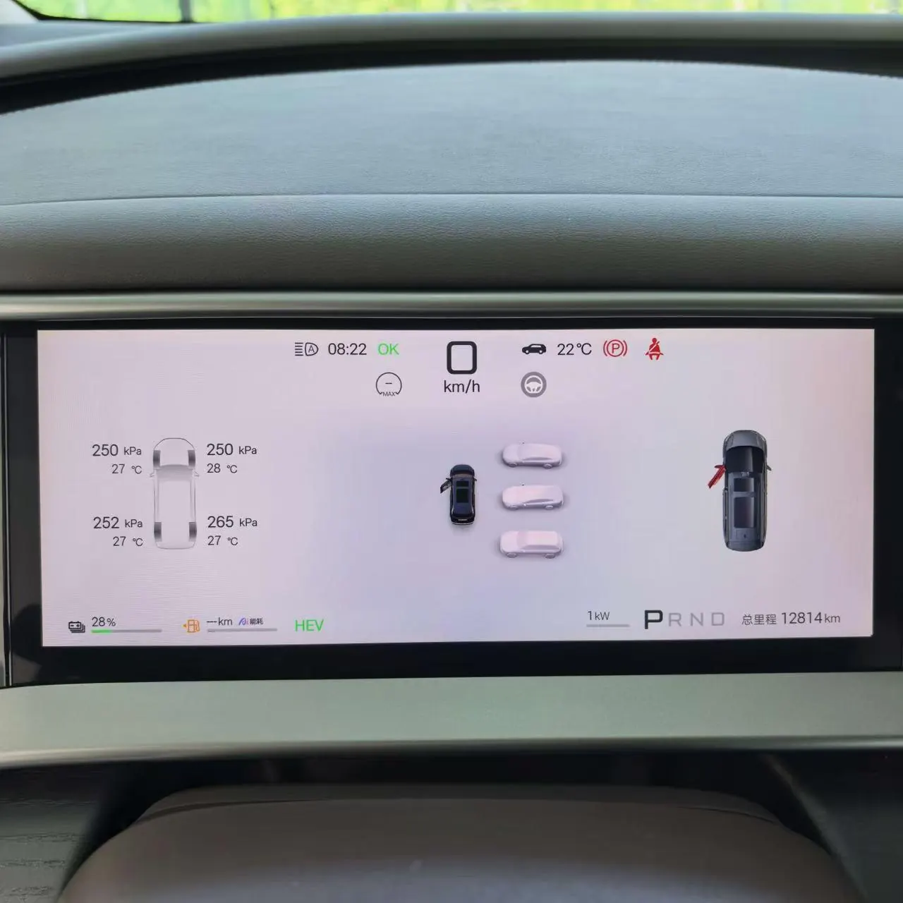 Denza 2025 Denza D9 DM-i 1.5T stepless intelligent driving version 1020 four-wheel drive flagship automatic gear 7