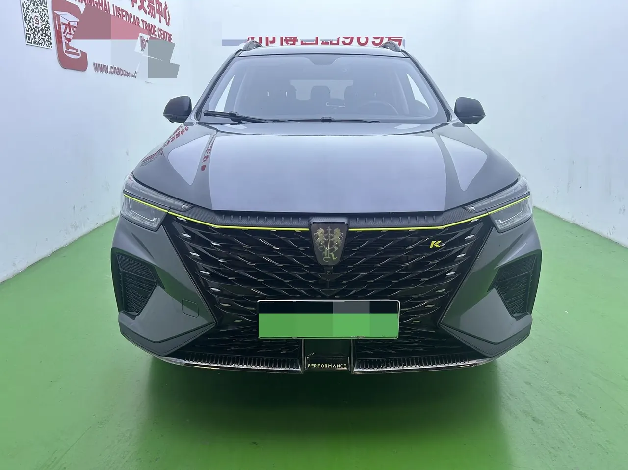 Roewe 2021 RX5 ePLUS 1.5T Guochao Ronglin Deluxe Automatic Gear 2