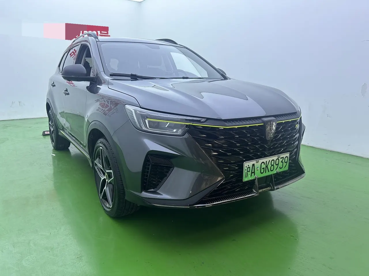 Roewe 2021 RX5 ePLUS 1.5T Guochao Ronglin Deluxe Automatic Gear 3