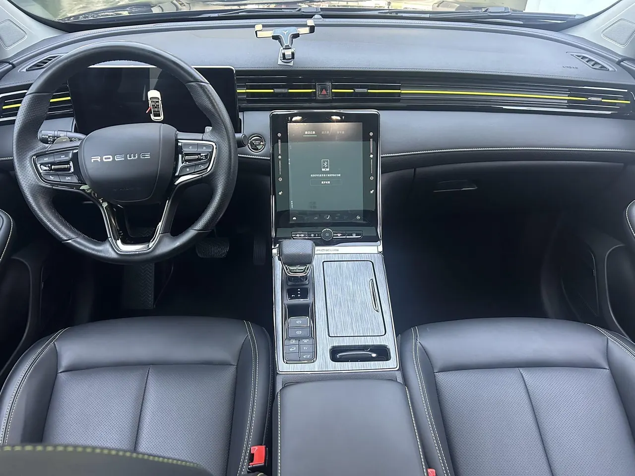 Roewe 2021 RX5 ePLUS 1.5T Guochao Ronglin Deluxe Automatic Gear 5