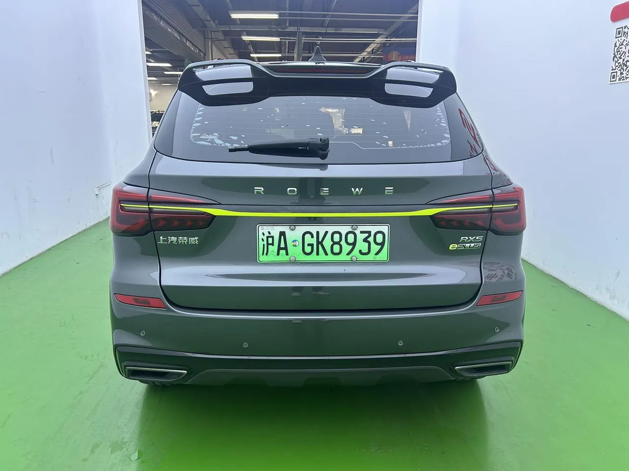 Roewe 2021 RX5 ePLUS 1.5T Guochao Ronglin Deluxe Automatic Gear 8