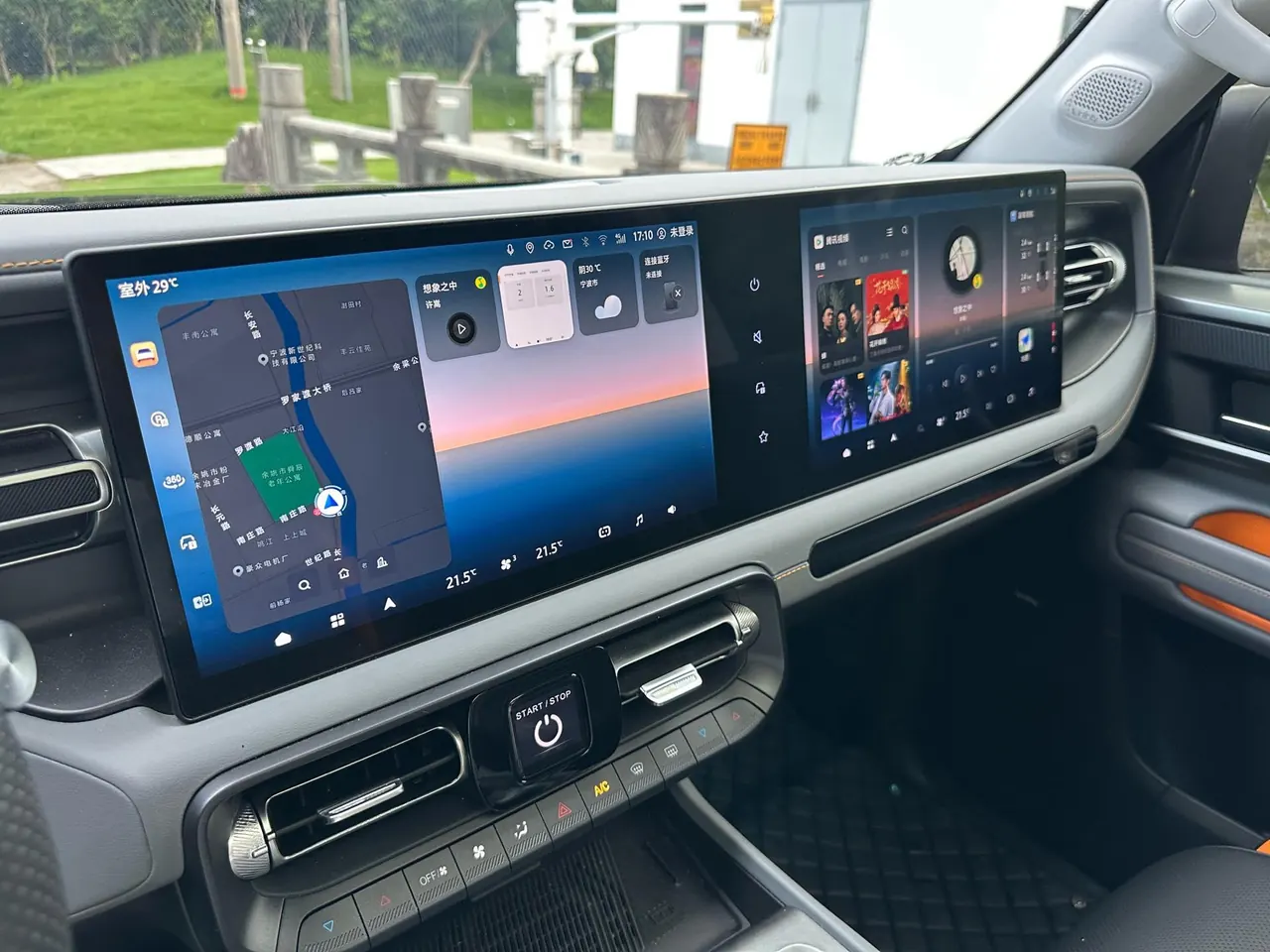 Beijing 2025 BJ40e Advanced Edition Automatic 14
