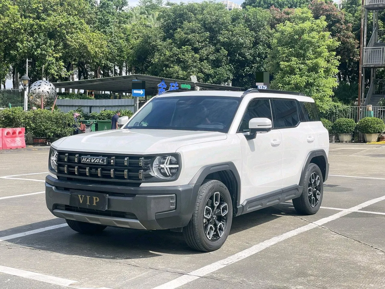 Haval 2022 Cool Dog 1.5T 4-wheel Drive Chaoye Edition Automatic Gear - View 1