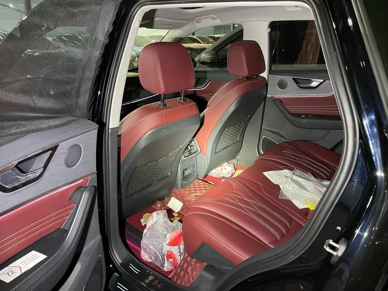 HongQi 2025 HS5 2.0T Two-Drive Xuan Ying Edition Automatic Gear 5