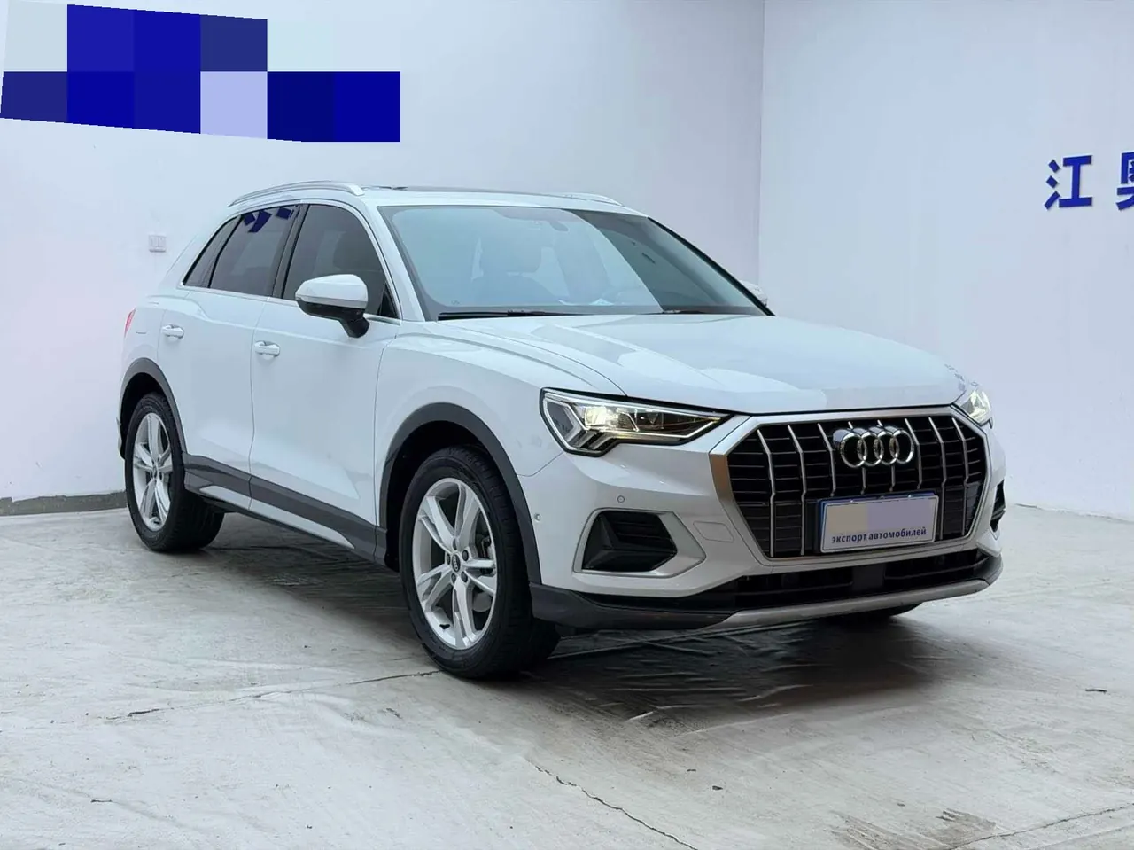 Open image lightbox: Audi 2023 Q3 1.4TFSI 35TFSI Fashion Elegant Automatic Gear