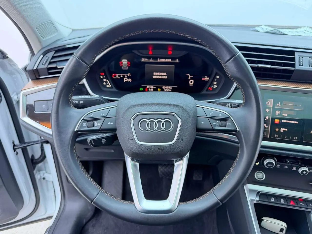 Audi 2023 Q3 1.4TFSI 35TFSI Fashion Elegant Automatic Gear 5