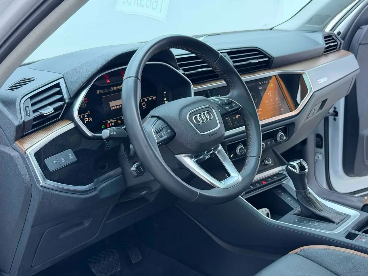 Audi 2023 Q3 1.4TFSI 35TFSI Fashion Elegant Automatic Gear 8