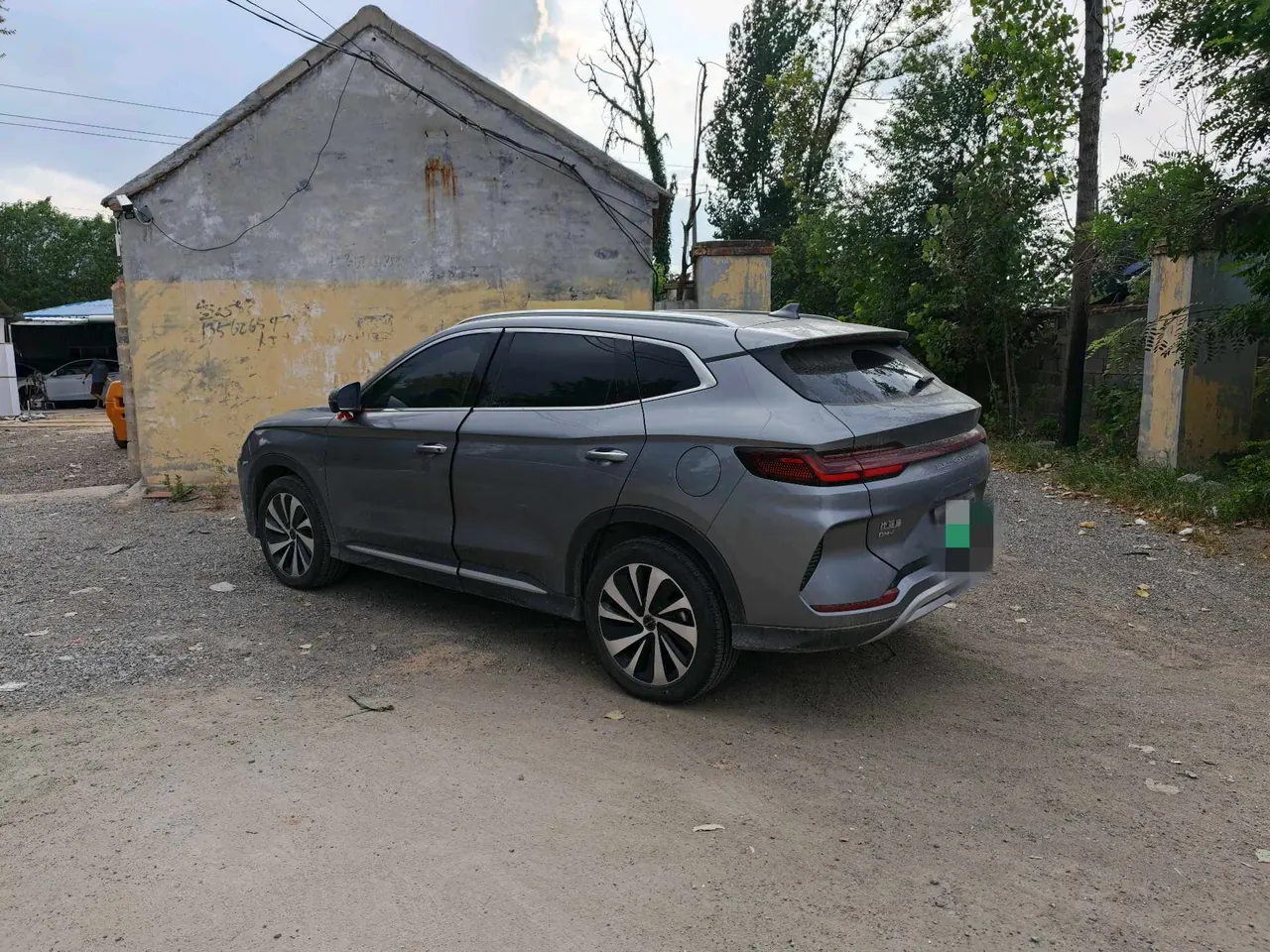 BYD Song PLUS New Energy 2023 Song PLUS DM-i 1.5 Stepless Champion Edition 110KM Flagship PLUS Automatic Gear 3