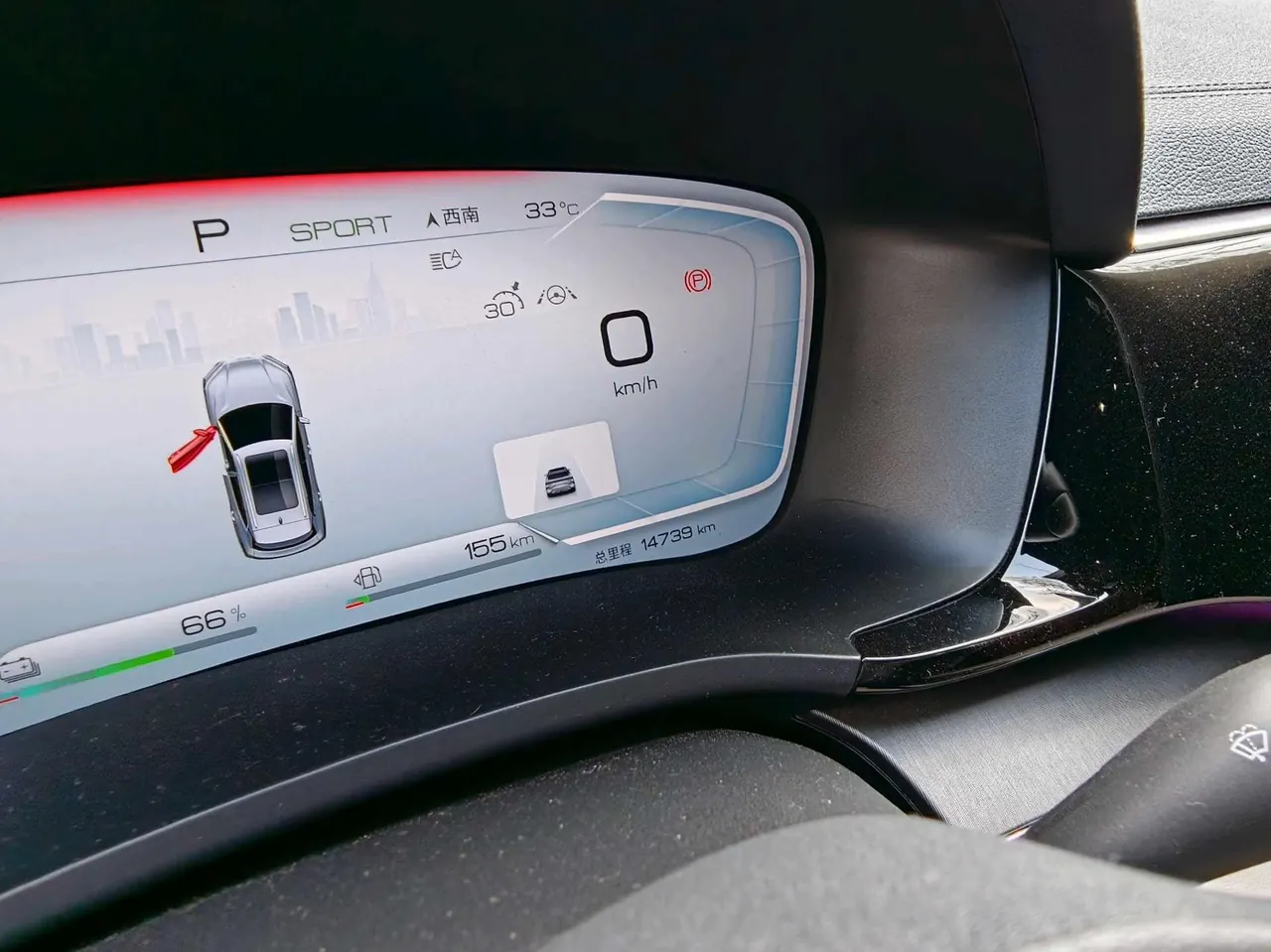 BYD Song PLUS New Energy 2023 Song PLUS DM-i 1.5 Stepless Champion Edition 110KM Flagship PLUS Automatic Gear 5