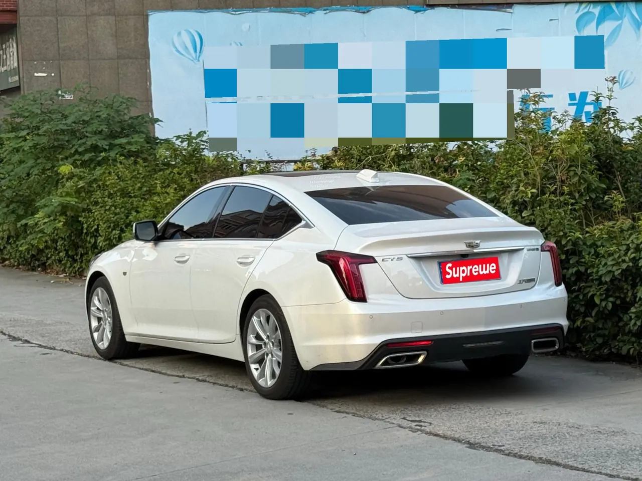 Cadillac 2024 CT5 2.0T 28T Luxury Pro Auto 8