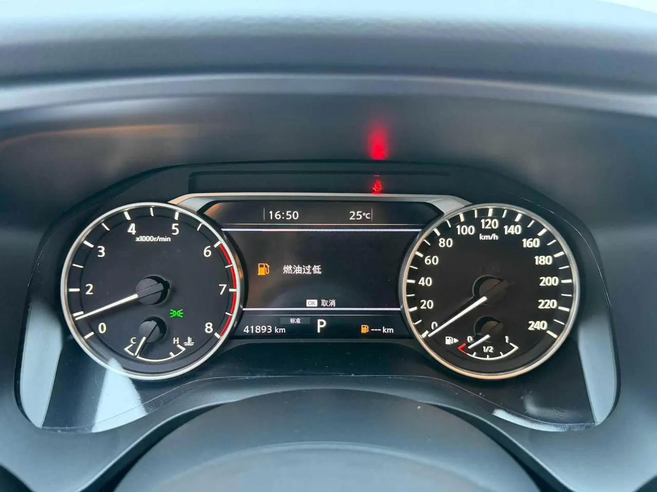 Nissan 2023 Xiao Ke 1.3T Stepless Deluxe Automatic Gear 17