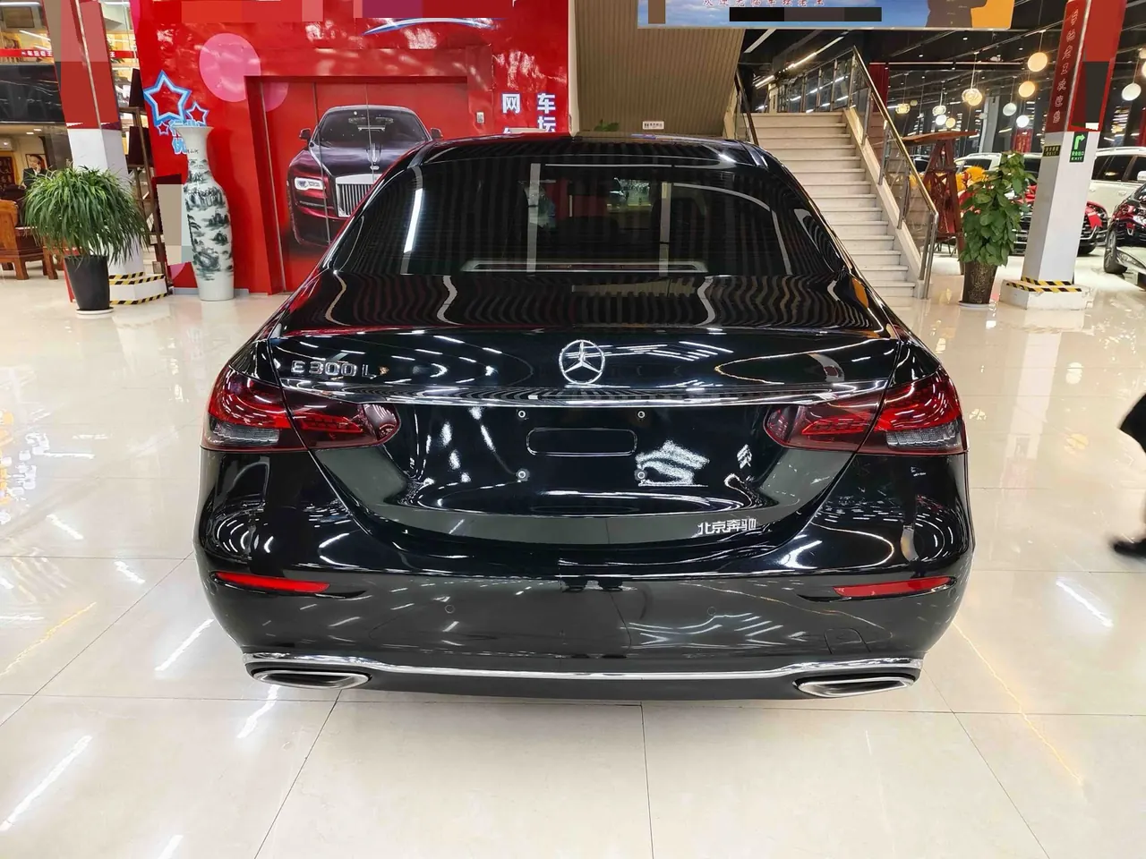 Mercedes Benz E Class 2023 E 300 L 2.0T Luxury Automatic Gear 4