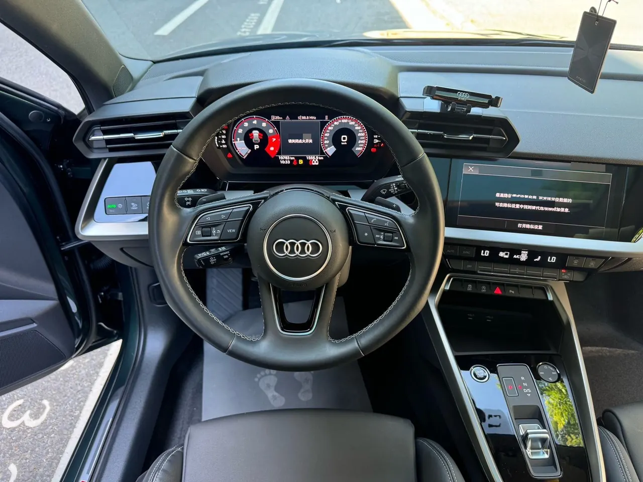 Audi 2023 A3 Sportback 1.4TFSI 35TFSI Fashion Sports Automatic 10