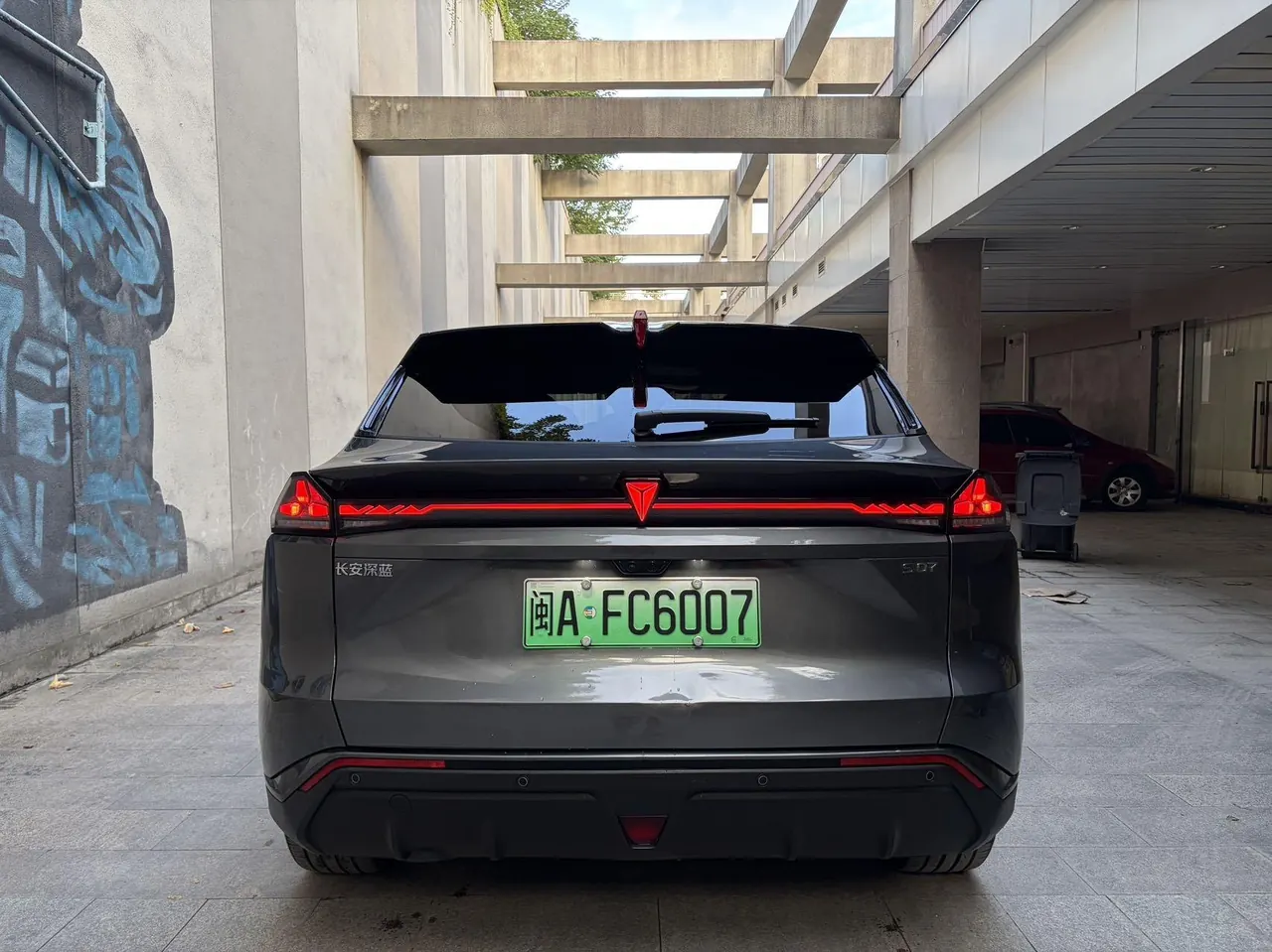 ChangAn Deepal 2024 S 07 215Max extended range automatic gear 6