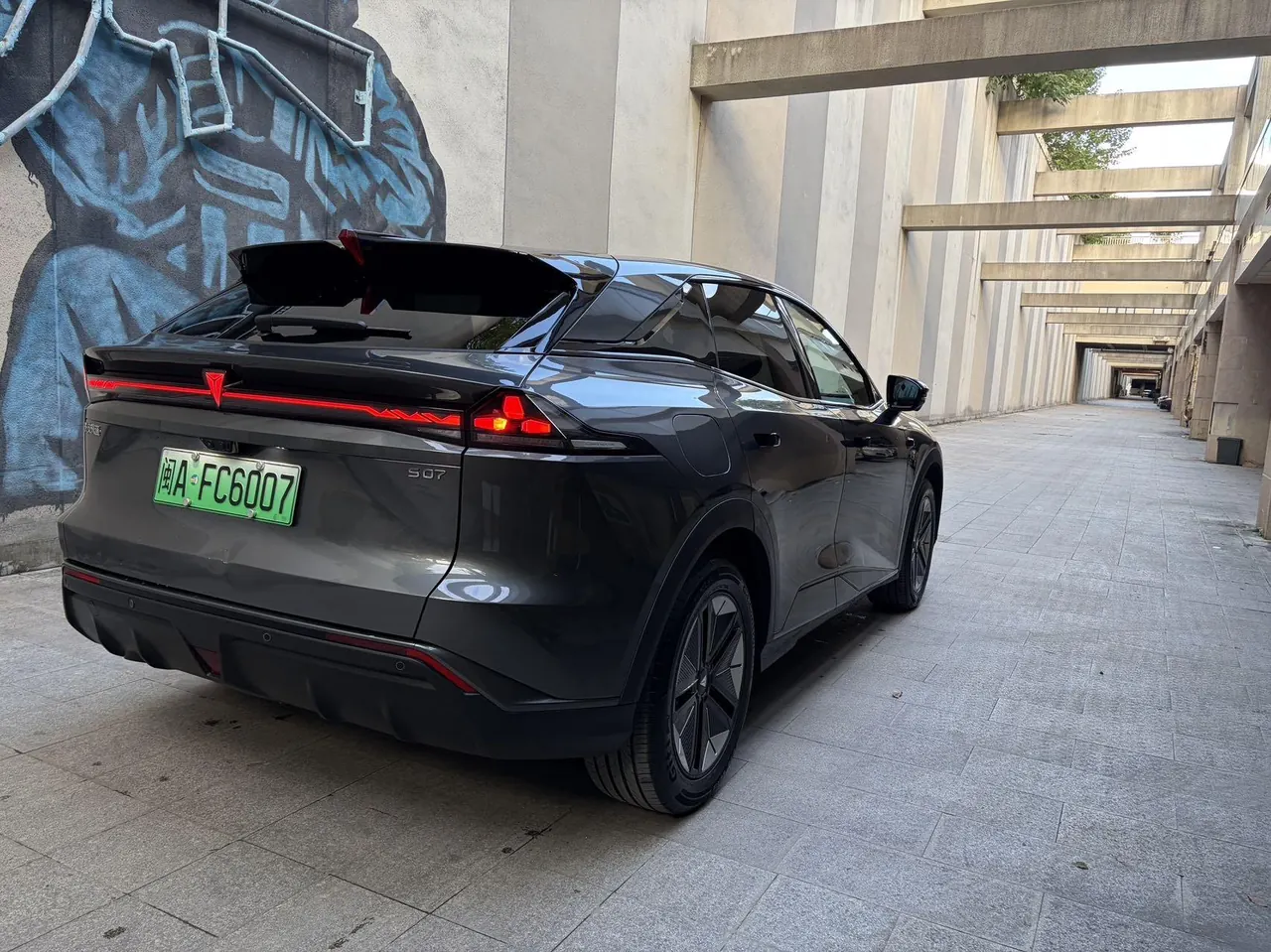 ChangAn Deepal 2024 S 07 215Max extended range automatic gear 7