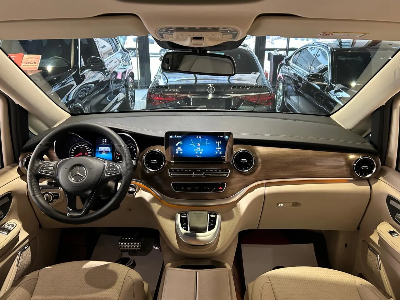 Mercedes Benz V 2020V 260 L 2.0T Deluxe Edition Automatic Gear 6