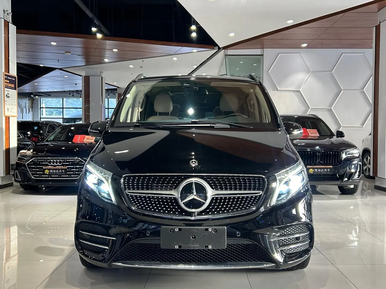Mercedes Benz V 2020V 260 L 2.0T Deluxe Edition Automatic Gear 7