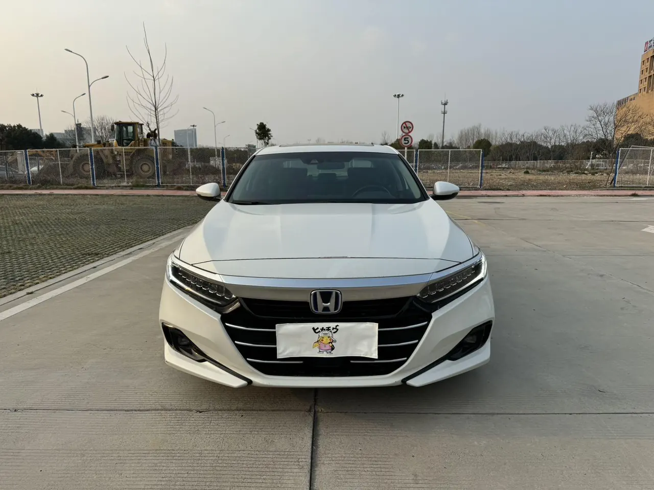 Honda 2022 10th Generation Accord Hybrid 2.0 Stepless Sharp Collar Automatic Gear 2