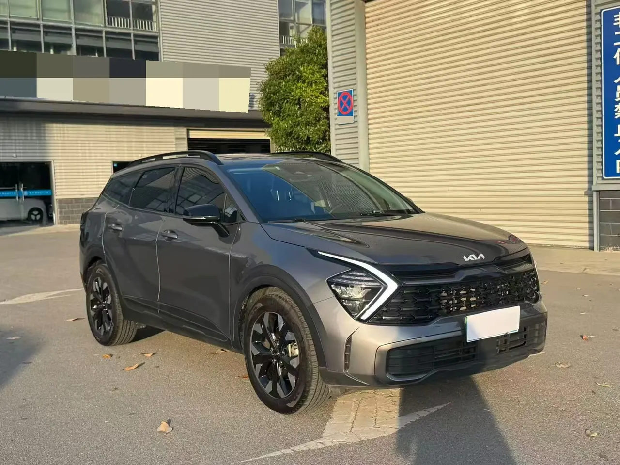 Kia 2023 Lion Platinum Extension 1.5T Two-Drive Premium Edition Automatic Gear 5