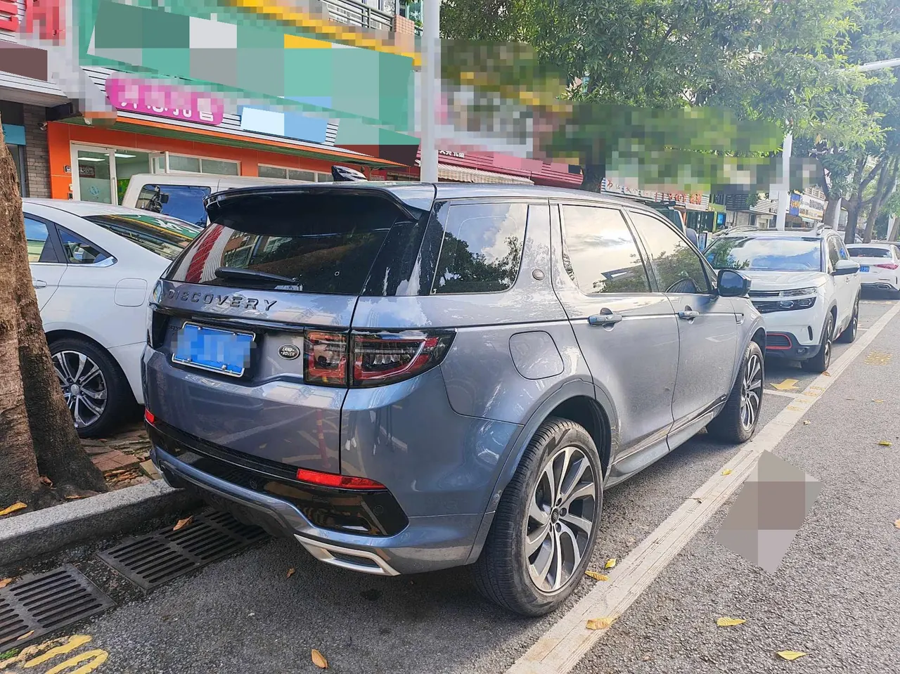 Land Rover 2020 Discovery Sports Edition 48V 2.0T 249PS R-Dynamic HSE Luxury Custom Edition Automatic Gear 2
