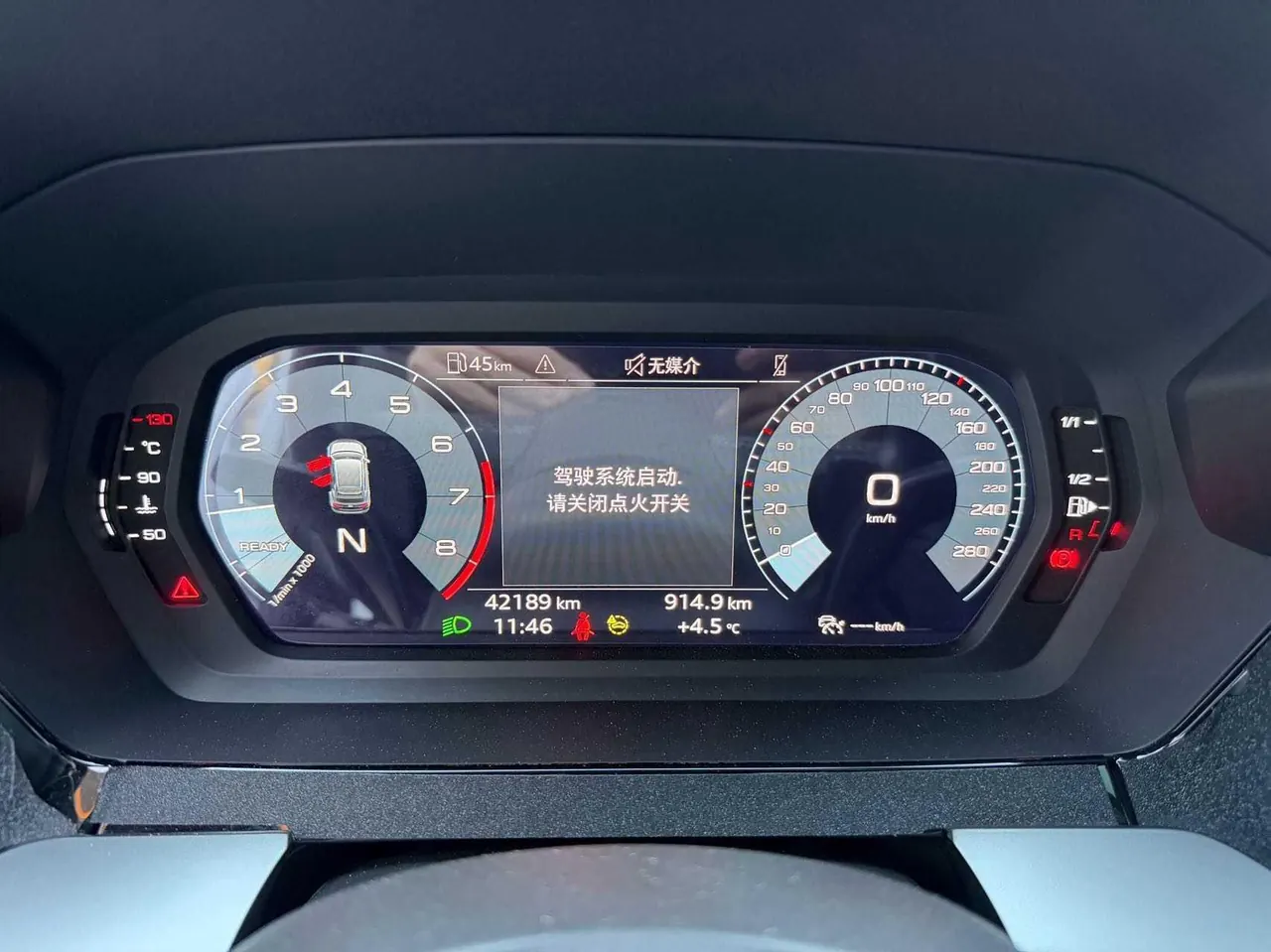 Audi 2022 A3 Sportback 1.4TFSI 35TFSI Fashion Sports Automatic 18
