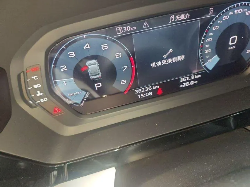 Audi 2022 A3L Limousine 1.4TFSI 35TFSI Fashion Sports Automatic 9