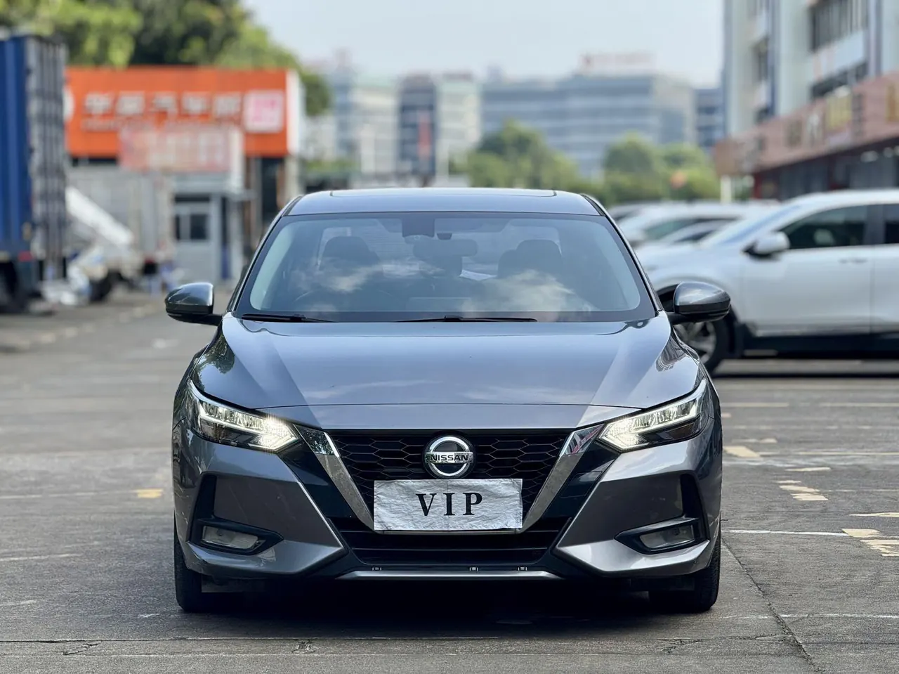Nissan 2020 Sylphy 1.6 Stepless XL Pleasant Edition Automatic Gear 2