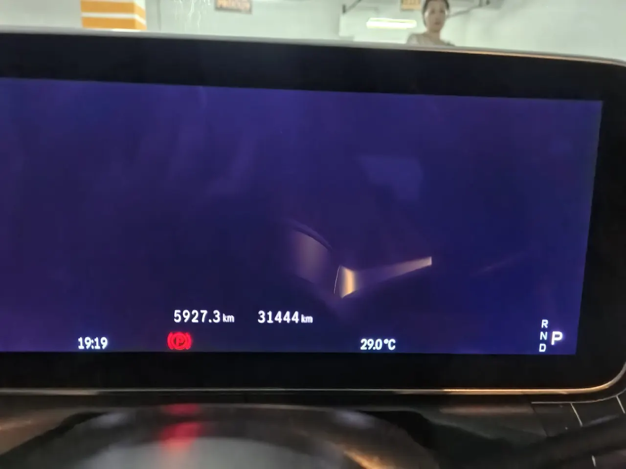 Mercedes Benz Class C 2022 C 200 L 48V 1.5T Sports Edition (Modified) Automatic Gear 8