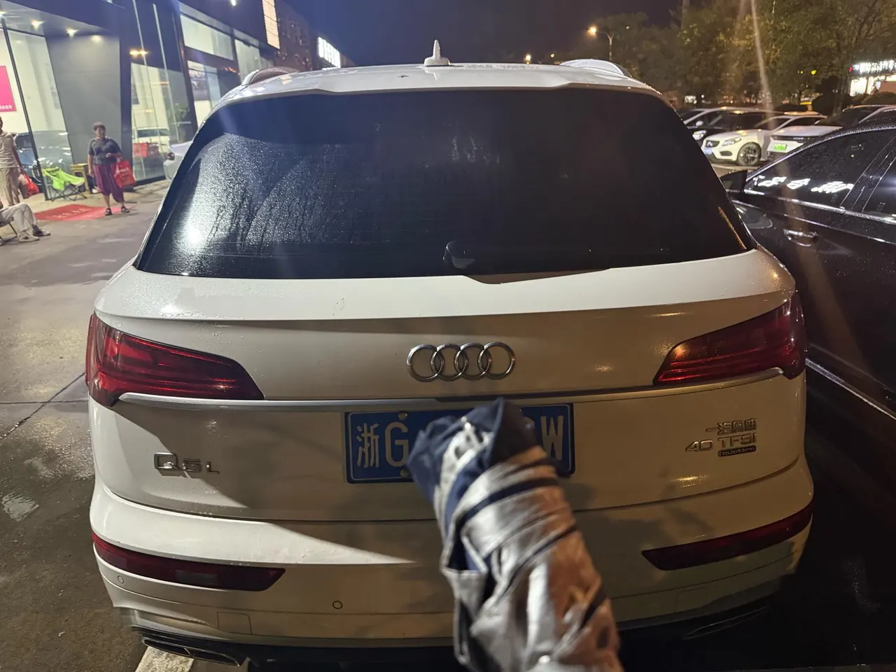 Audi 2022 Q5L 2.0TFSI 45TFSI luxury dynamic automatic transmission 6