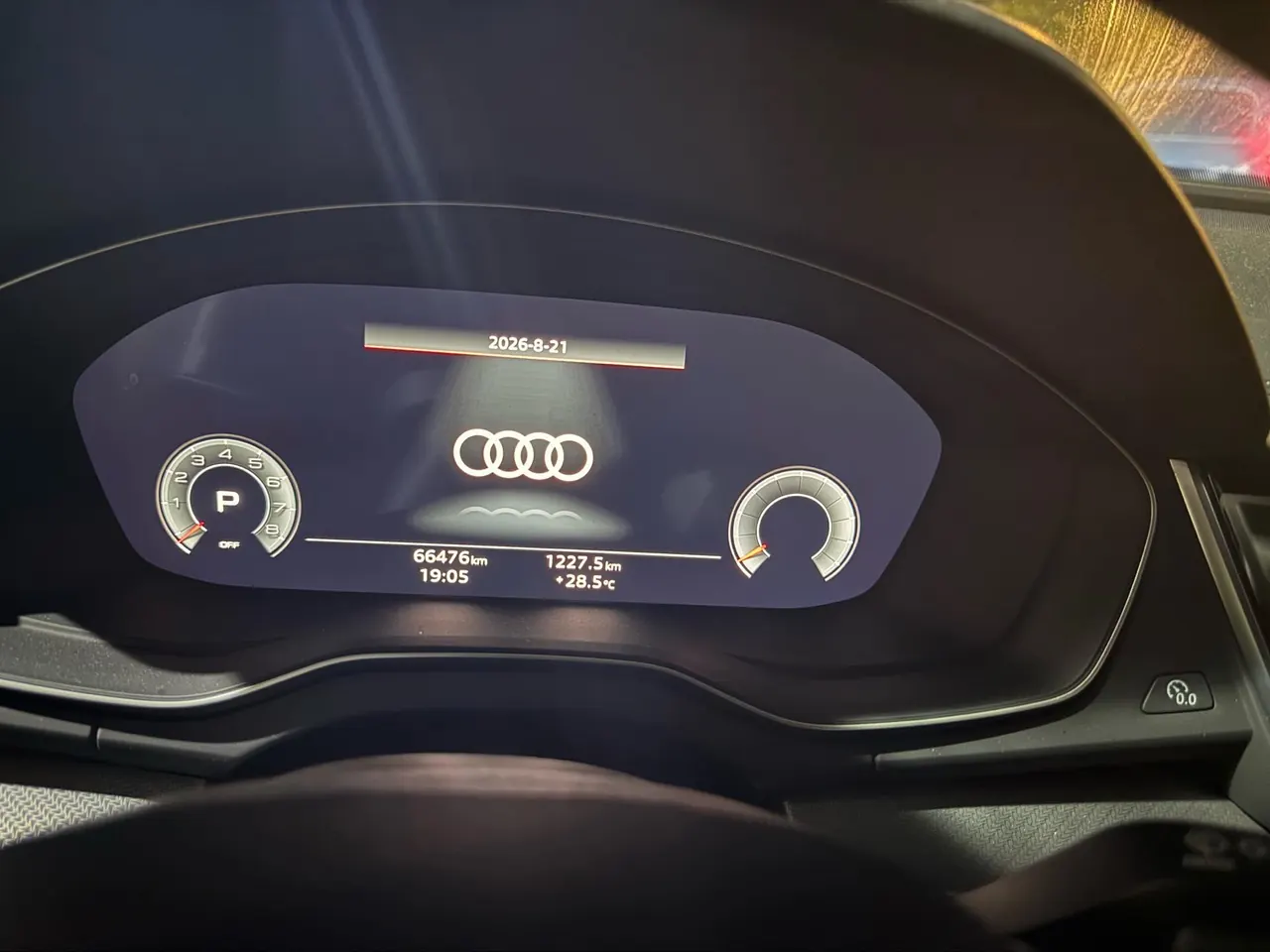 Audi 2022 Q5L 2.0TFSI 45TFSI luxury dynamic automatic transmission 8