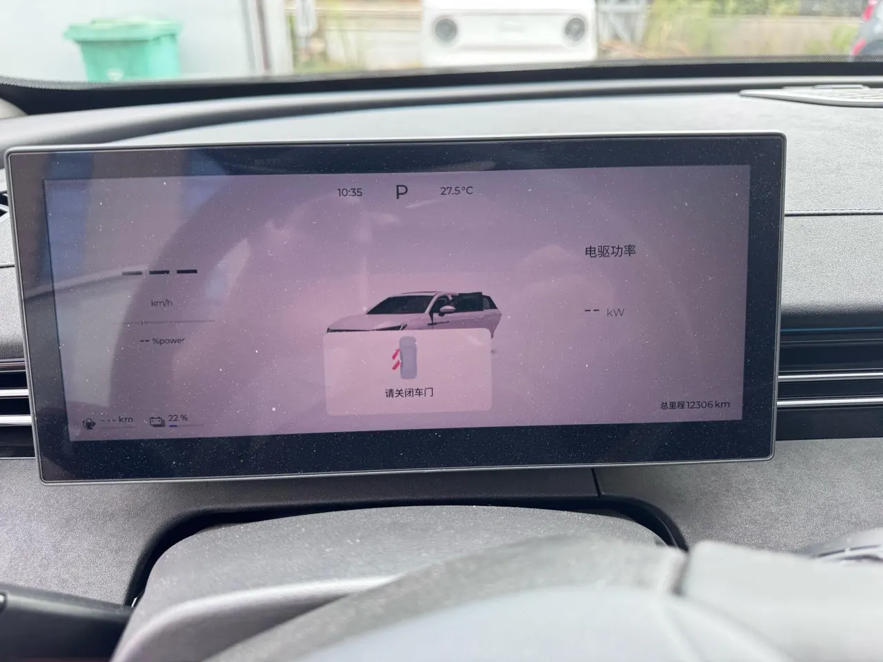 Chery 2025 Fengyun A8 1.5T 145 Luxury Automatic Gear 6