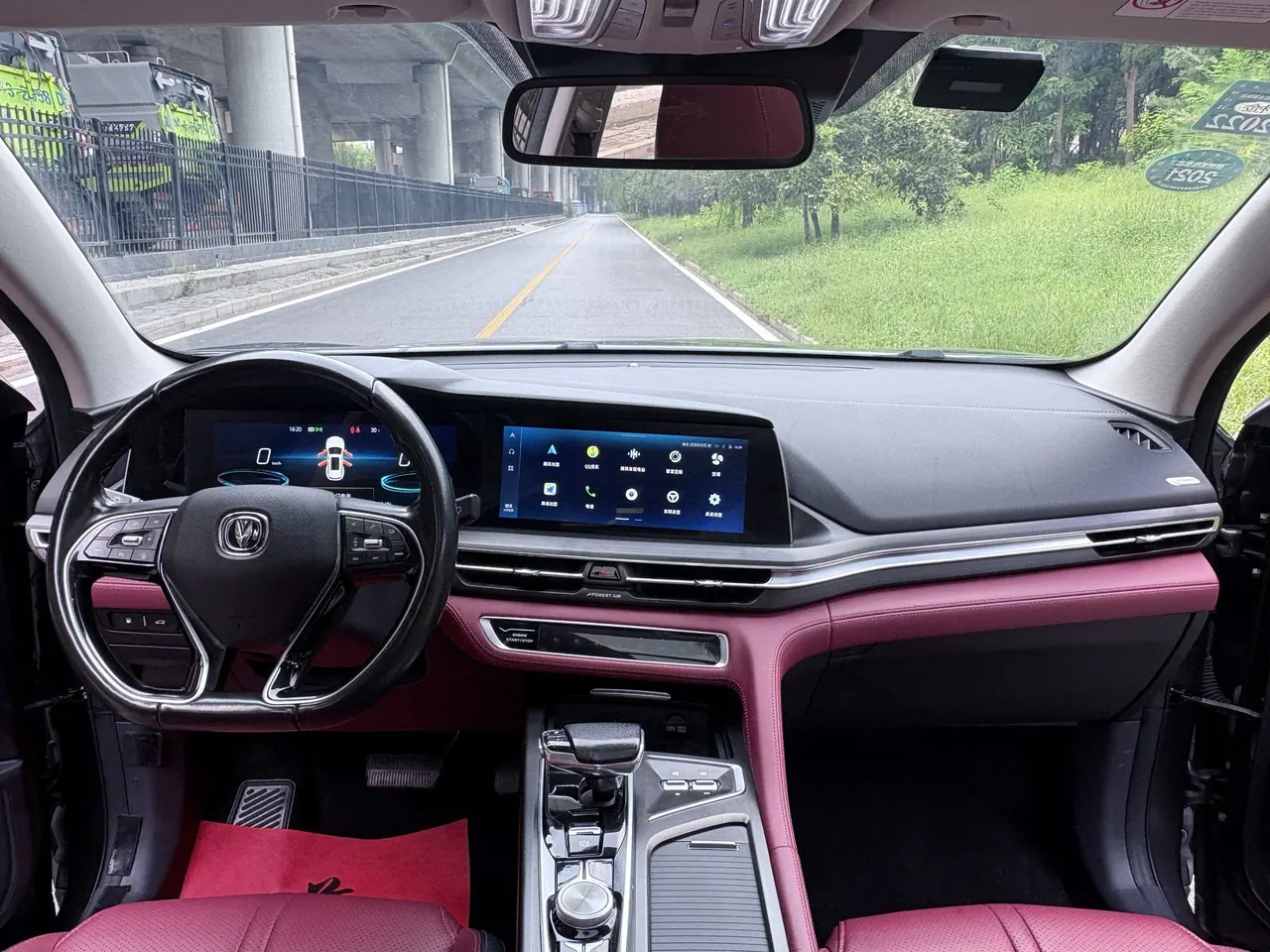 ChangAn 2020 CS75 PLUS 2.0T flagship automatic gear 2