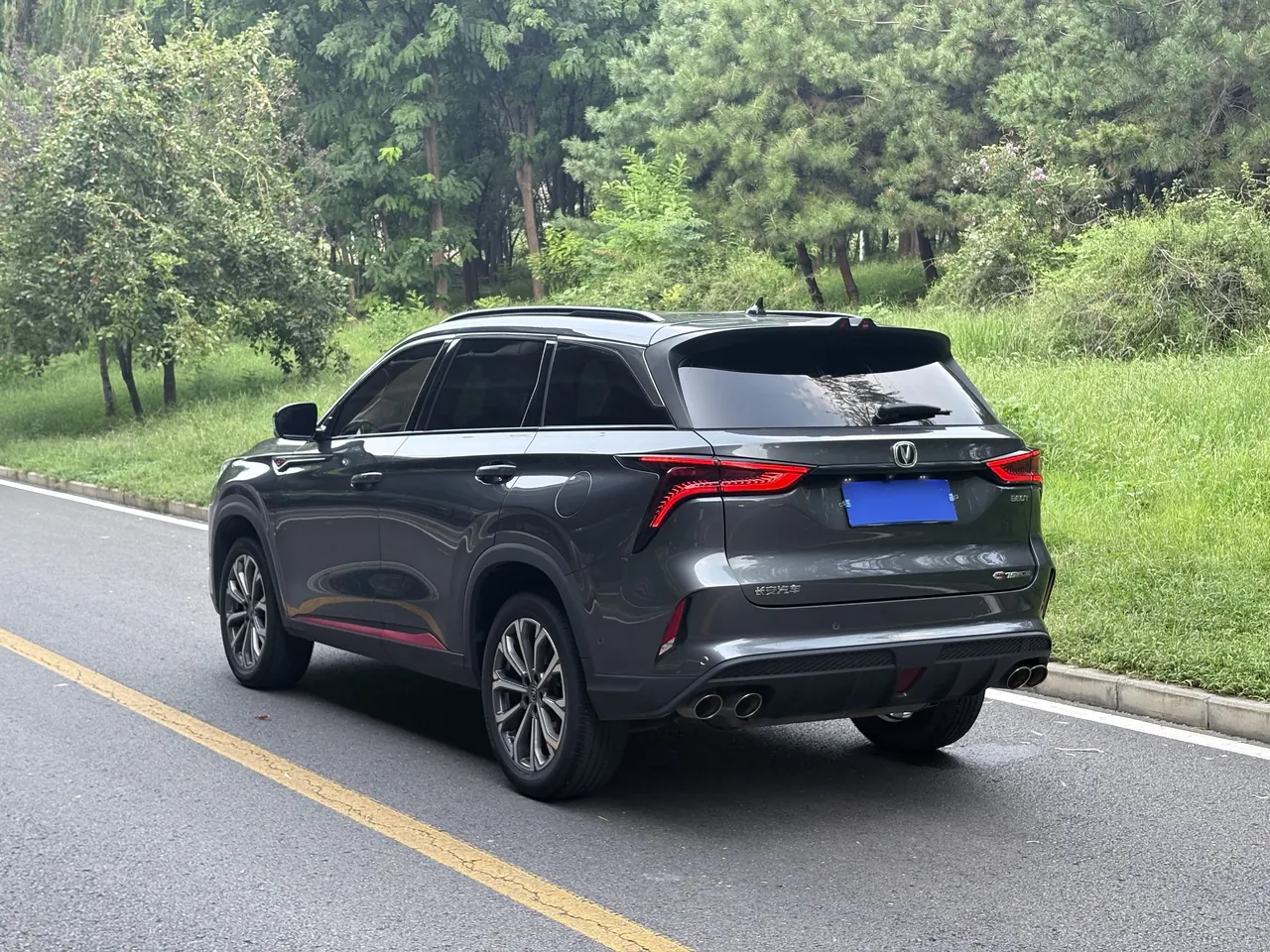 ChangAn 2020 CS75 PLUS 2.0T flagship automatic gear 7