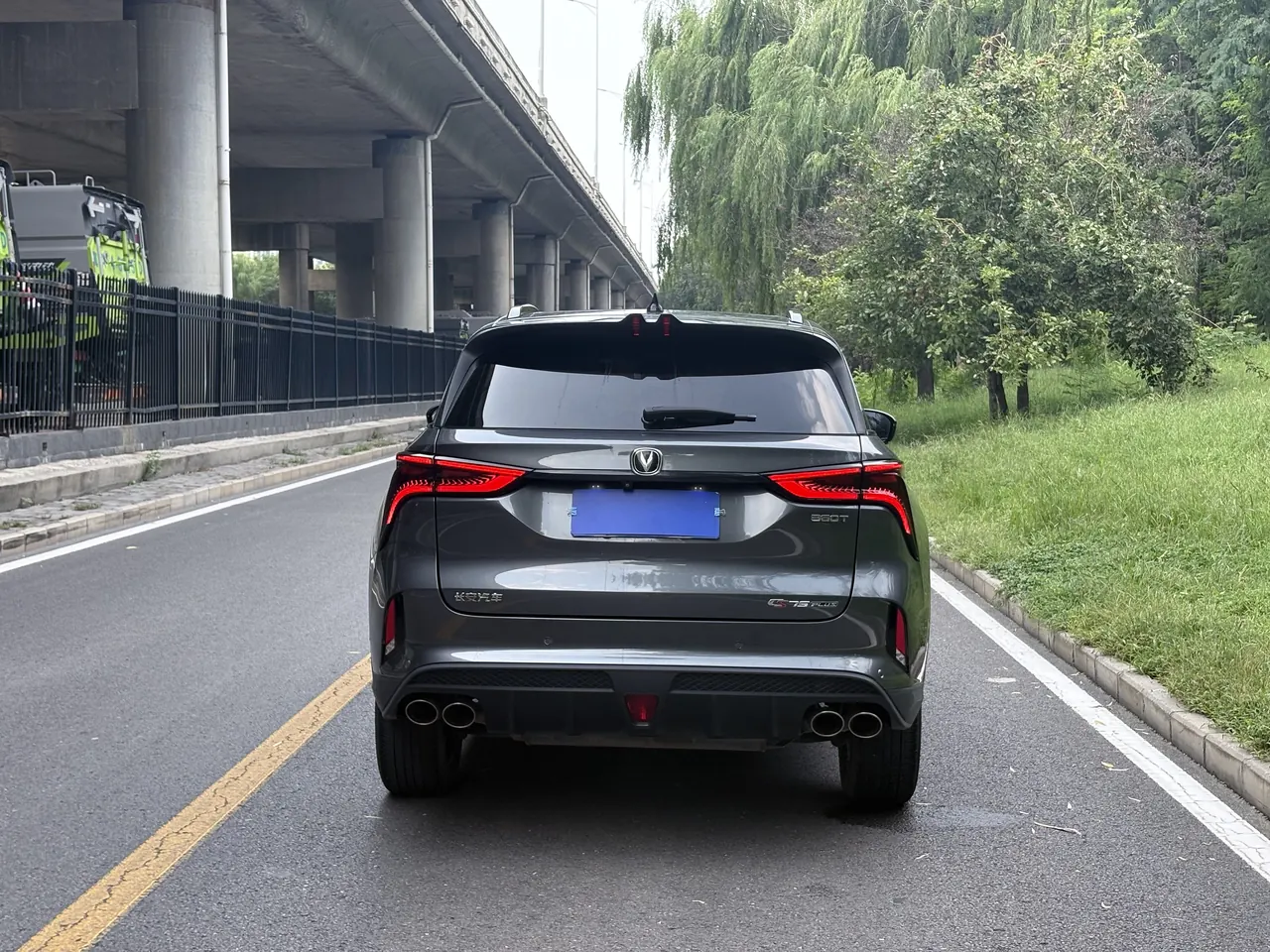 ChangAn 2020 CS75 PLUS 2.0T flagship automatic gear 8