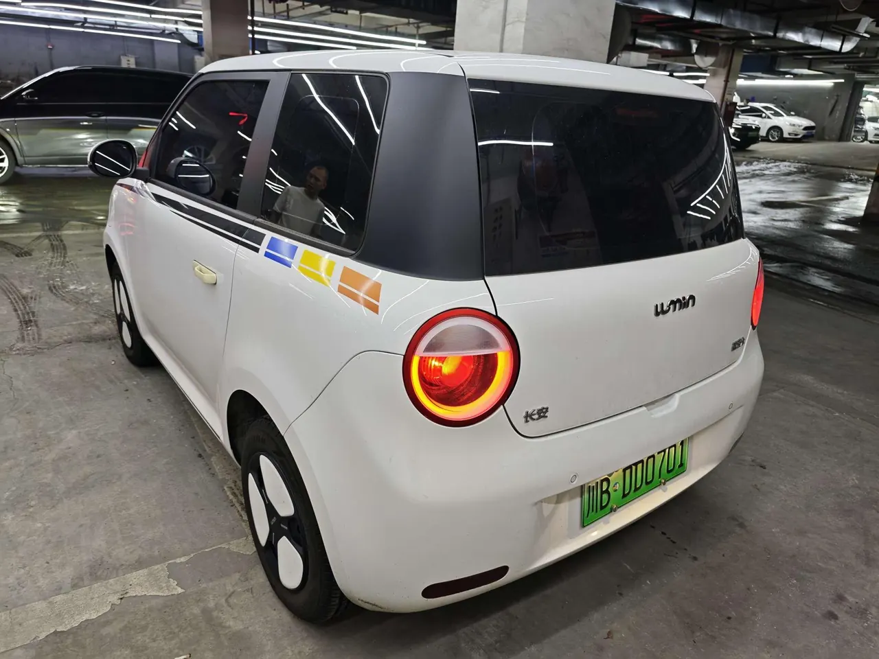 ChangAn 2025 Lumin 205km Xiangqin automatic gear 3