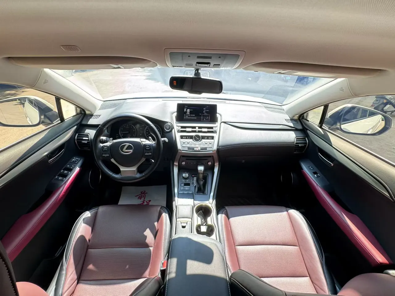 Lexus NX (Imported) 2020 NX200 2.0 Stepless Front Edition Automatic Gear 5