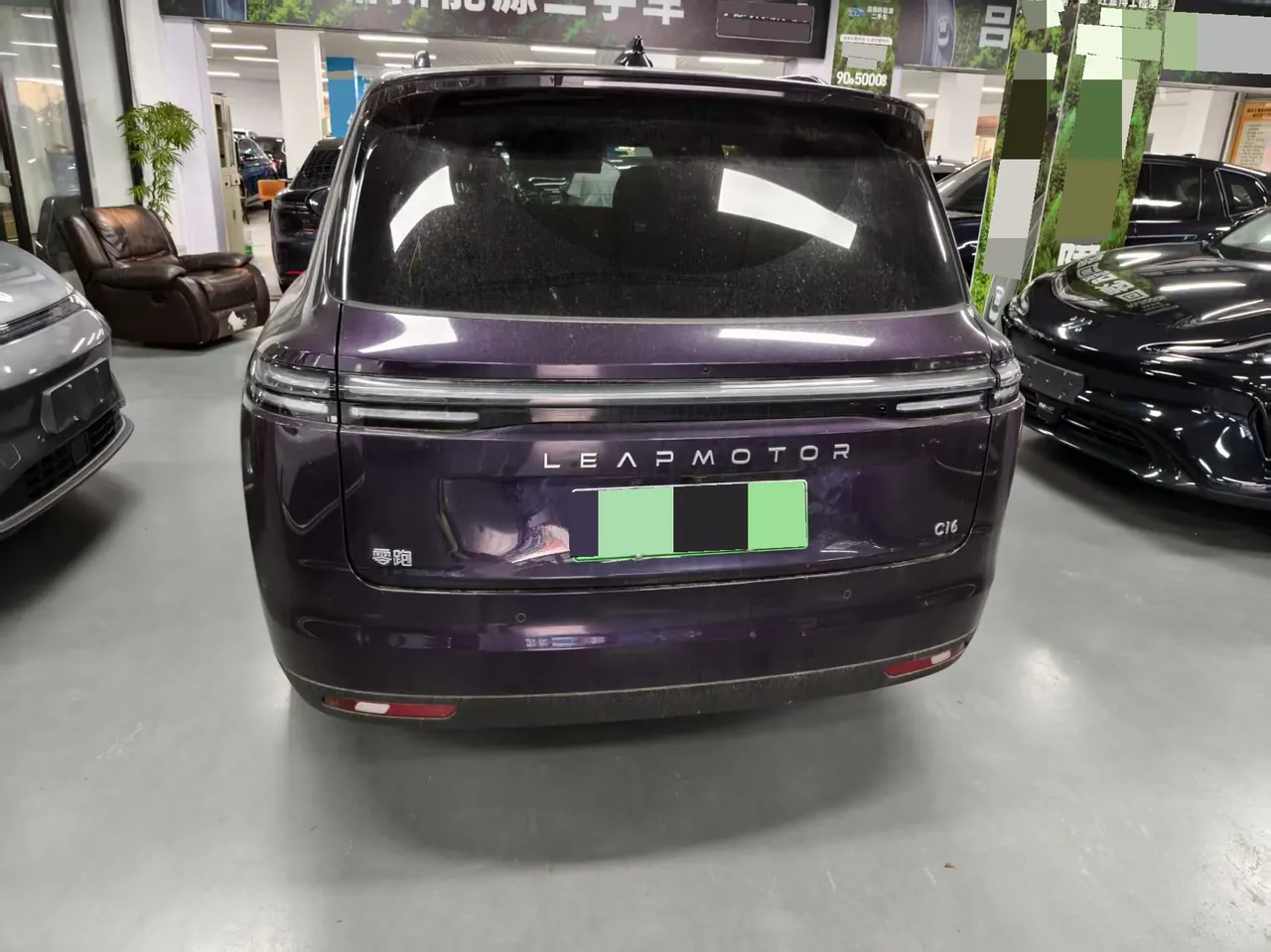 Leapmotor 2026 C16 630 LiDAR Intelligent Supreme Edition, 5 seats, automatic transmission 4