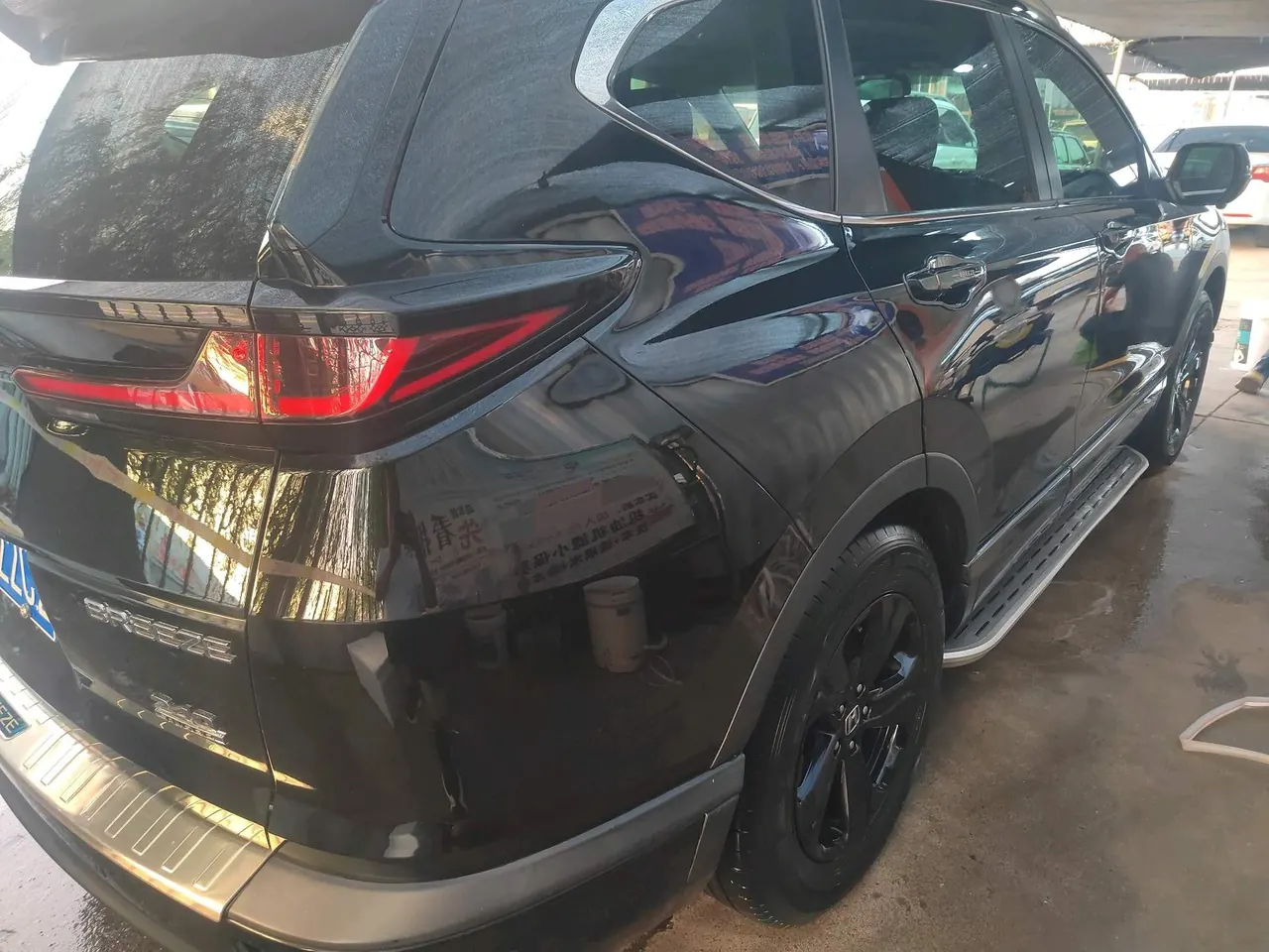 Honda 2021 Hao Ying 1.5T Stepless 240TURBO Two-Drive Elite Automatic Gear 3