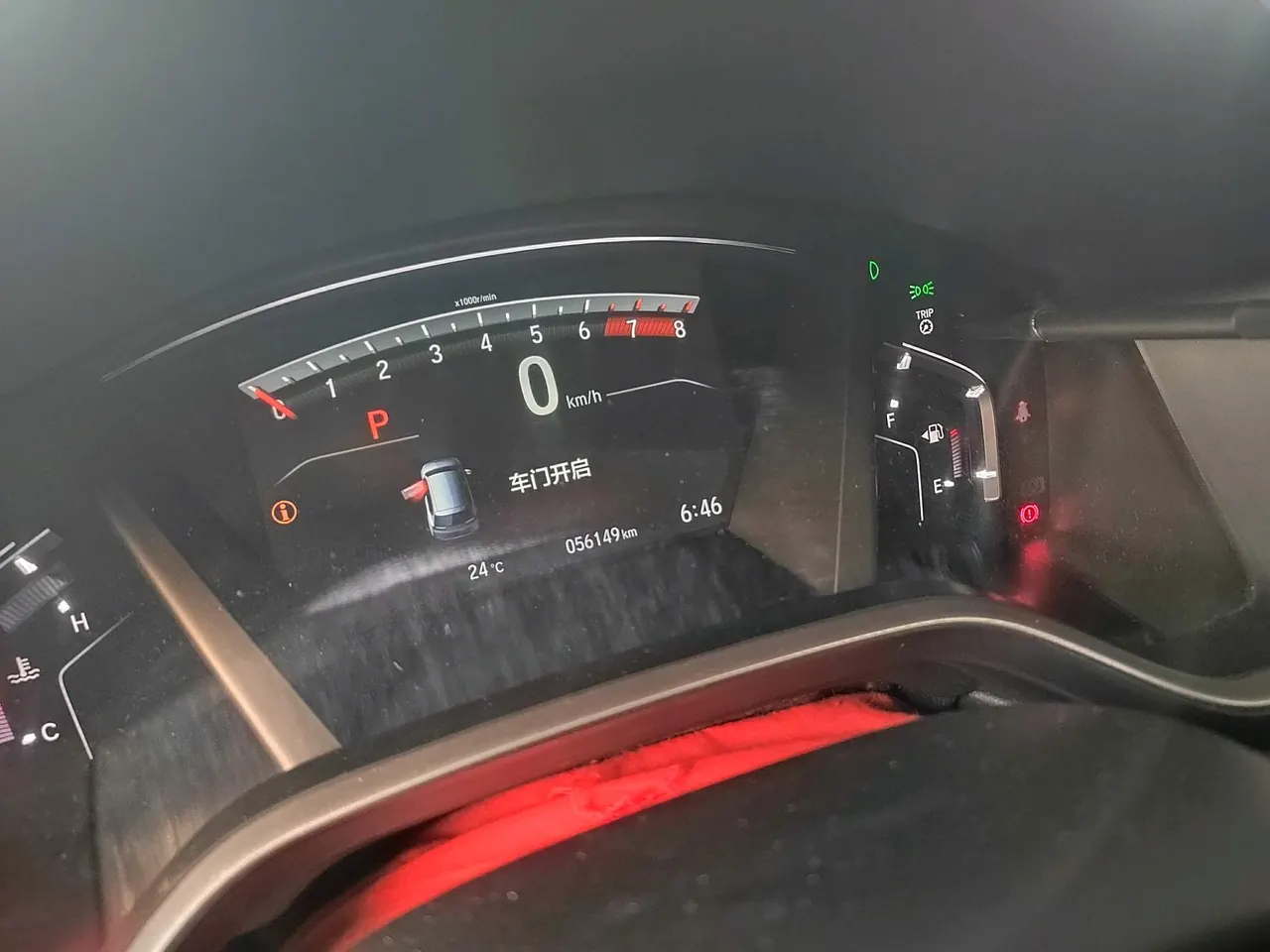 Honda 2021 Hao Ying 1.5T Stepless 240TURBO Two-Drive Elite Automatic Gear 7