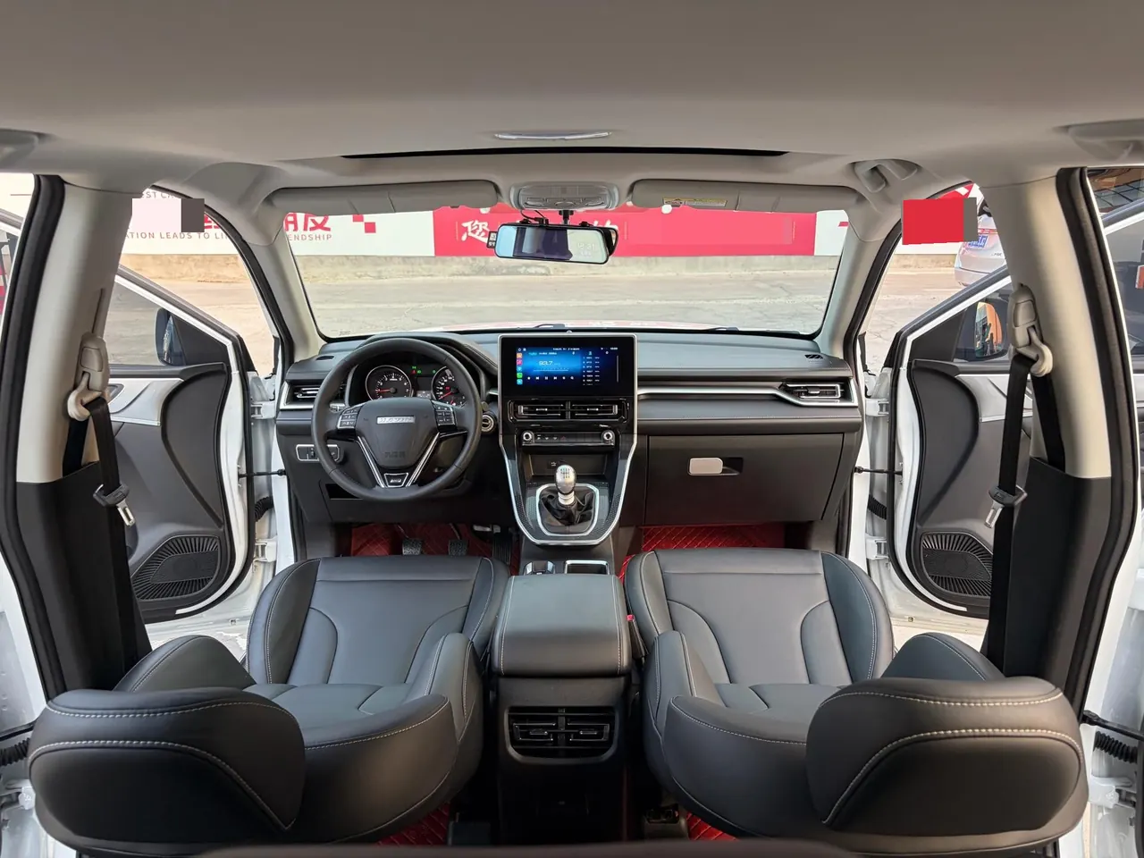Haval 2021 M6 PLUS 1.5T Deluxe Smart Joint Manual Gear 10