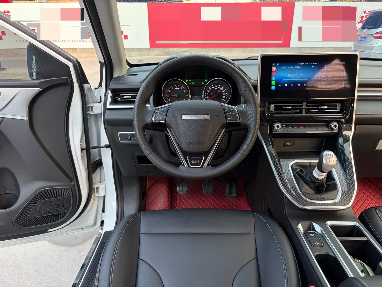 Haval 2021 M6 PLUS 1.5T Deluxe Smart Joint Manual Gear 8